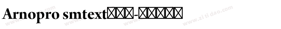 Arnopro smtext转换器字体转换